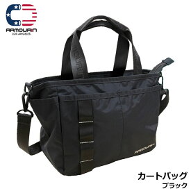 アーマーイン APR24FW1-CBG001 ゴルフ カートバッグ ブラック プロ仕様 2WAY ショルダーストラップ付き 高耐久 多機能ポケット ARMOURIN