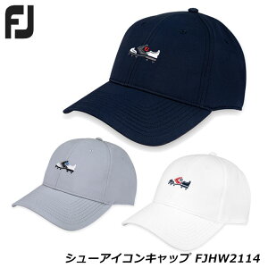 帽子 アイコンの人気商品 通販 価格比較 価格 Com 帽子 アイコンの人気商品 通販 価格比較 価格 Com