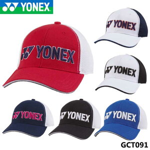 lbNX GCT091 jbVLbv StLbv YONEX 10p
