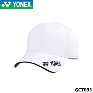lbNX GCT093 jbVLbv StLbv YONEX 10p