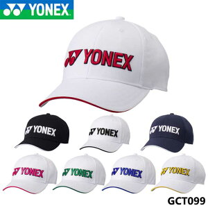 lbNX GCT099 jLbv StLbv YONEX 10p