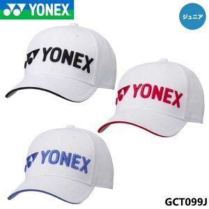 yWjAzlbNX GCT099J WjALbv StLbv YONEX 10p