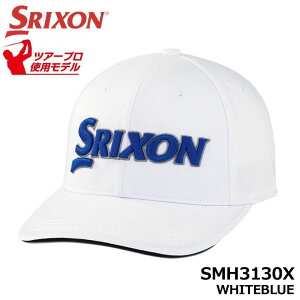 _bv XN\ SMH3130X Lbv StXq zCgu[ z hۖhL WHITEBLUE SRIXON DUNLOP 10p