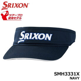 ダンロップ スリクソン SMH3331X バイザー サンバイザー ゴルフ帽子 ネイビー 吸水速乾 防菌防臭 NAVY SRIXON DUNLOP 10p