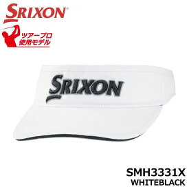ダンロップ スリクソン SMH3331X バイザー サンバイザー ゴルフ帽子 ホワイトブラック 吸水速乾 防菌防臭 WHITEBLACK SRIXON DUNLOP 10p