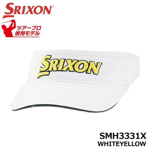 _bv XN\ SMH3331X oCU[ ToCU[ StXq zCgCG[ z hۖhL WHITEYELLOW SRIXON DUNLOP 10p
