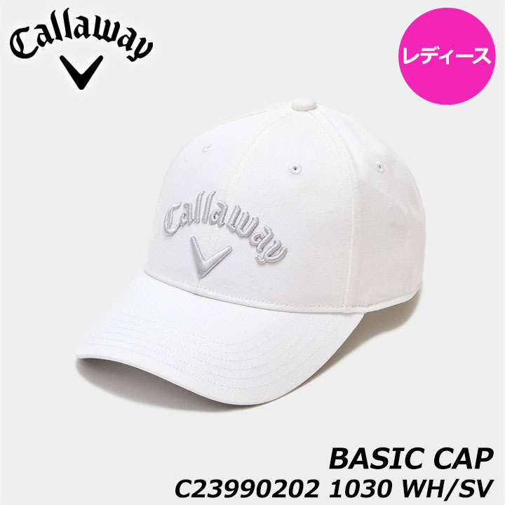 キャロウェイ C23990202 ベーシックキャップ 1030(WHSV) JM 23 帽子 吸水速乾スベリ CALLAWAY BASIC CAP 23 JM MENS 20p