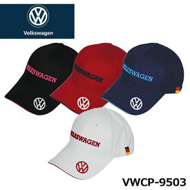 フォルクスワーゲン VWCP-9503 キャップ ゴルフ スポーツ 普段使い ファッション VW Volkswagen LEZAX