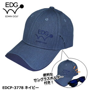 EDWIN GOLF サングラスホルダー 付き ゴルフキャップ EDCP-3778(ネイビー) メガネホルダー CAP エドウィン レザックス LEZAX