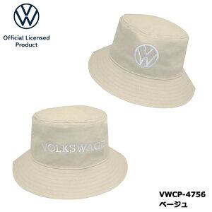 tHNX[Q VWCP-4756 oPbgnbg ix[WjSt X|[c W[ o MǑ΍ ig t@bV VW Volkswagen LEZAX