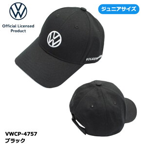 yWjAztHNX[Q VWCP-4757 Lbv iubNjSt X|[c W[ o MǑ΍ ig t@bV VW Volkswagen LEZAX