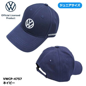 yWjAztHNX[Q VWCP-4757 Lbv ilCr[jSt X|[c W[ o MǑ΍ ig t@bV VW Volkswagen LEZAX