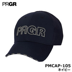 vMA PMCAP-105 炩 X^_[hbVLbv lCr[ Xq PRGR 20p