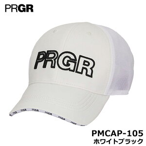 vMA PMCAP-105 炩 X^_[hbVLbv zCg×ubN Xq PRGR 20p