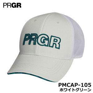 vMA PMCAP-105 炩 X^_[hbVLbv zCg×O[ Xq PRGR 20p