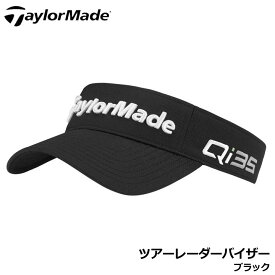 【2025モデル】テーラーメイド TK221 ツアーレーダーバイザー ブラック N3854801 フリーサイズ VISOR Taylormade 20p