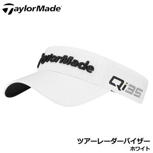 y2025fze[[Ch TK221 cA[[_[oCU[ zCg N3854701 t[TCY VISOR Taylormade 20p