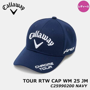 【レディース】キャロウェイ C25990200 ツアー RTW キャップ 1120(NV) 帽子 ネイビー 吸水速乾スベリ CALLAWAY TOUR RTW CAP WM 25 JM WOMENS 20p