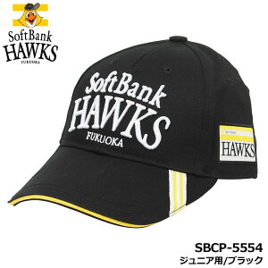 \tgoNz[NX SBCP-5554 Lbv (WjAp) ubN CAP GOLF St SoftBank HAWKS LEZAX