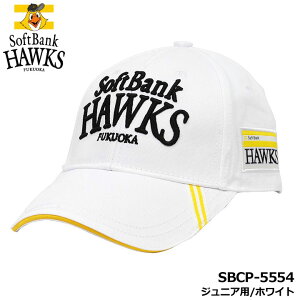 \tgoNz[NX SBCP-5554 Lbv (WjAp) zCg CAP GOLF St SoftBank HAWKS LEZAX