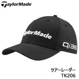【2025モデル】テーラーメイド TK206 ツアーレーダー キャップ ブラック N3853818 フリーサイズ CAP Taylormade 20p