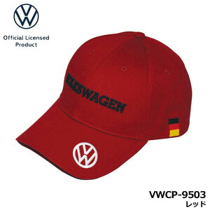 �t�H���N�X���[�Q�� VWCP-9503 �L���b�v ���b�h CAP RED �X�q �S���t VW Volkswagen LEZAX