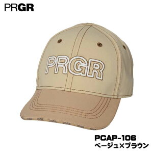 �y2026���f���z�v���M�A PCAP-106 ���炩�� �X�^���_�[�h�L���b�v �x�[�W��×�u���E�� �X�q PRGR 10p