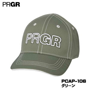 �y2026���f���z�v���M�A PCAP-106 ���炩�� �X�^���_�[�h�L���b�v �O���[�� �X�q PRGR 10p