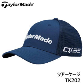 【2025モデル】テーラーメイド TK202 ツアーケージ キャップ ネイビー N3850423 フリーサイズ CAP Taylormade 20p
