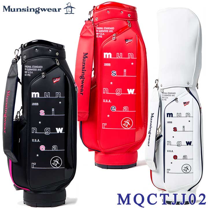 2022春夏モデル レディース 2022モデル マンシングウェア MQCTJJ02 キャディバッグ 46インチ対応 Munsingwear 20p 4年保証 8.5型 最大73%OFFクーポン 軽量モノグラム風スポーティ