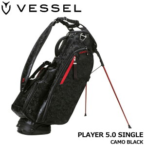 �x�[�� �v���C���[5.0 �X�^���h �L���f�B�o�b�O �V���O���X�g���b�v �J���u���b�N 8.5�^ ��3.8Kg PLAYER 5.0 CAMO BLACK SINGLE VESSEL
