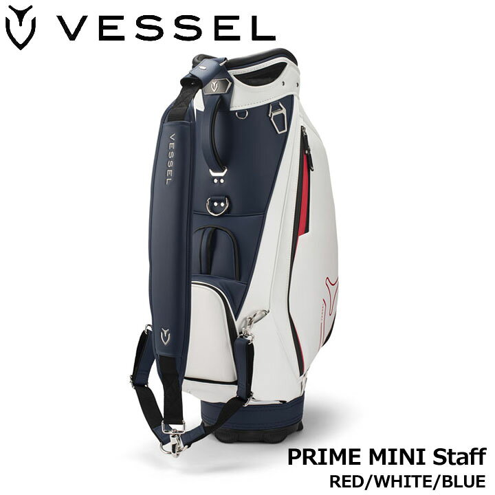 楽天市場】ベゼル プライム ミニ スタッフ レッド/ホワイト/ブルー 