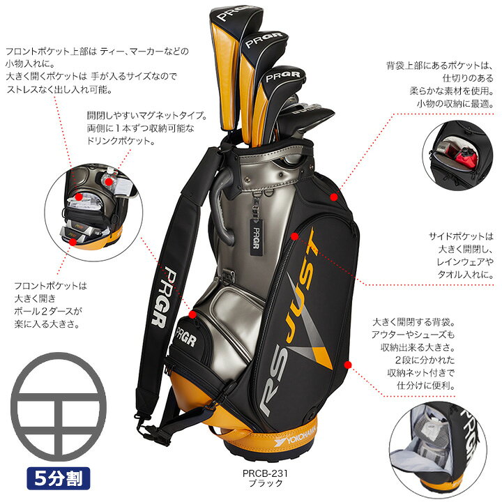 楽天市場】【2022モデル】プロギアゴルフ PRCB-231 契約プロ使用モデル 