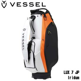 ベゼル ラックス 7 キャディバッグ イリジウム カート型 キャディバッグ ゴルフバッグ 日本限定モデル　9型 4.6kg LUX 7 JP IRIDIUM VESSEL