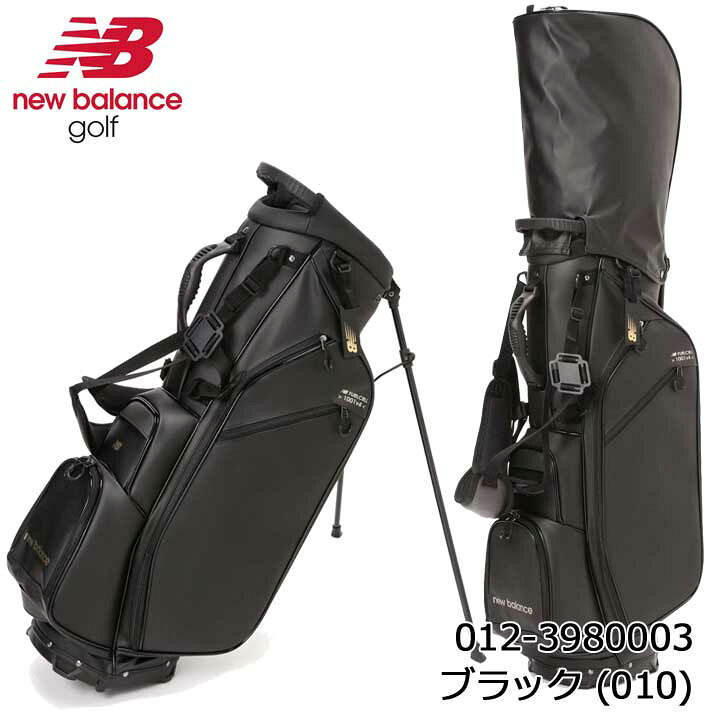楽天市場】ニューバランス ゴルフ 012-3980003 スタンド式 キャディ 