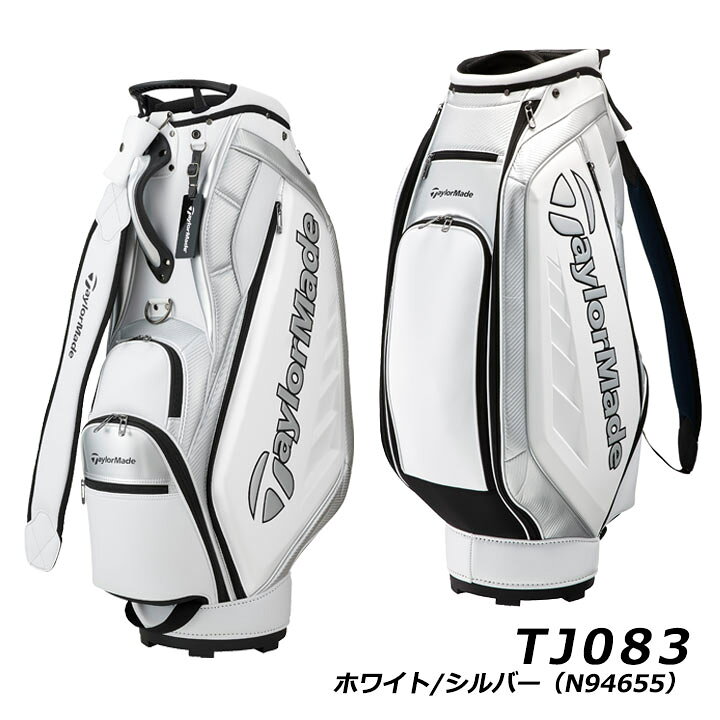 テーラーメイド オーステック キャディバッグ メンズ TJ083 9.5型 47インチ対応 3.9kg 4分割 ゴルフ TaylorMade
