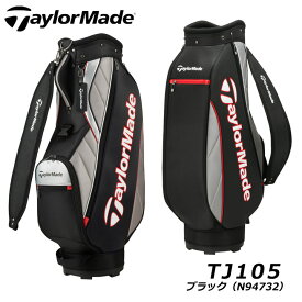 テーラーメイド TJ105 トゥルーライトキャディバッグ ブラック カート型 2.6kg 47インチ対応 TM23 Taylormade TRUE-LITE CART BAG