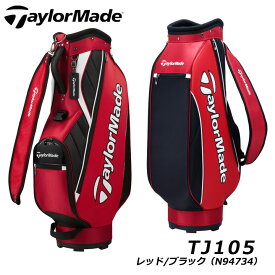 テーラーメイド TJ105 トゥルーライトキャディバッグ レッド/ブラック カート型 2.6kg 47インチ対応 TM23 Taylormade TRUE-LITE CART BAG