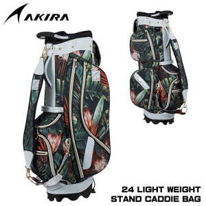 y2024fzAL 24 Cg EFCg X^h LfBobO {^jJ STAND CADDIE BAG 9^ 3.4kg ALv_Nc AKIRAGOLF LIGHT WEIGHT 20p