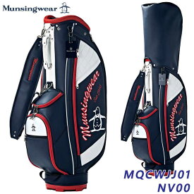 【レディース】マンシングウェア MQCWJJ01 ビッグロゴ キャディバッグ ネイビー 8.5型 46インチ対応 Munsingwear NV00