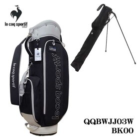 ルコックスポルティフ ゴルフ QQBWJJ03W 2in1 キャディバッグ ブラック セルフスタンドクラブケース内蔵 ツインバッグ 9型 47インチ対応 ミニスタンドバッグ le coq sportif GOLF BK00