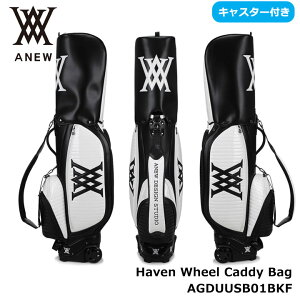 アニュー AGDUUCB01BKF ヘブンキャスター付きキャディバッグ(BLACK) 5分割 キャディバッグ ANEW Haven Wheel Caddy Bag ホイール付き