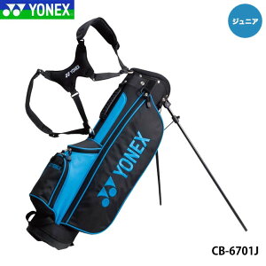 yWjAzlbNX CB-6701J LfBobO X^hobO Jr. 7.0^ J[:ubN/u[ YONEX JUNIOR 20p