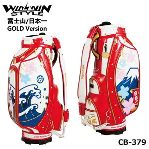 EBEBX^C y100{z CB-379 xmR/{ zCg×bh CART BAG GOLD Version LEM StLfBobO WINWIN STYLE