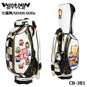 �E�B���E�B���X�^�C���y����100�{�z CB-381 �����_/SEVEN GODs �z���C�g×�u���b�N SEVEN GODs CART BAG GOLD Version LEM �S���t�L���f�B�o�b�O WINWIN STYLE