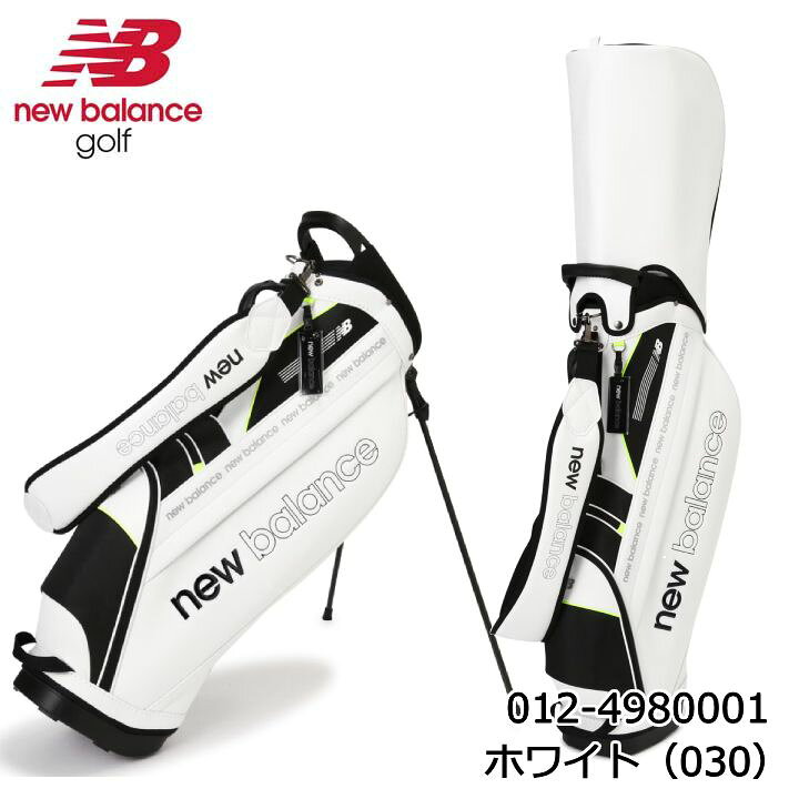 楽天市場】ニューバランス ゴルフ 012-4980001 スタンド式 キャディ  