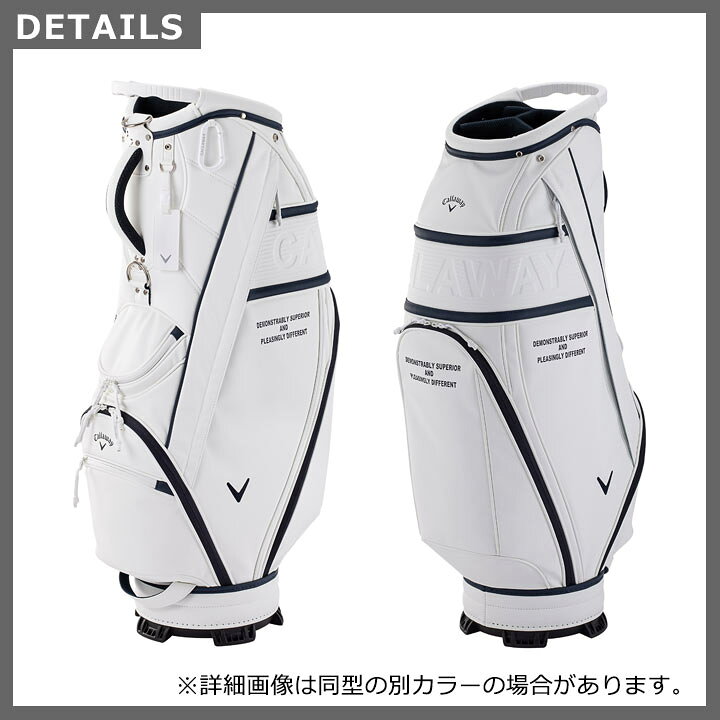 楽天市場】【2024モデル】キャロウェイ フォース 24 JM キャディバッグ 