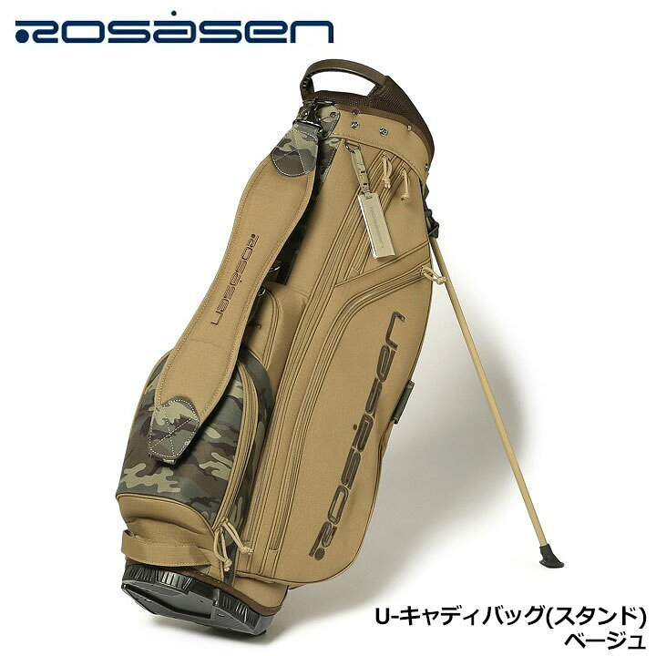 楽天市場】ロサーセン 046-11201 スタンド型 キャディバッグ （52