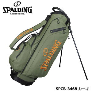 X|fBO 9.5^LfBobO SPCB-3468 X^hobO (J[L) 6 47C`Ή Stand Bag StobO X^h SPALDING UbNX LEZAX