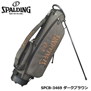 X|fBO 6.5^ LfBobO y 1.9kg SPCB-3469 (_[NuE) 4 47C`Ή Cart Bag StobO J[g SPALDING UbNX LEZAX